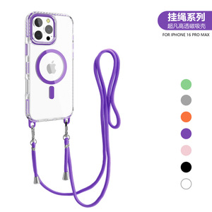 เคสโทรศัพท์ใสแบบมินิมอลพร้อมแม่เหล็กสำหรับ <span class=keywords><strong>iPhone</strong></span> 17 16 15 14 Pro Max พร้อมสายคล้องคอแบบไขว้ ป้องกันแรงกระแทก ฝาหลัง - Product Image 3