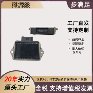ตัวควบคุมวงจรเรียงกระแสสำหรับรถจักรยานยนต์ 14.5V 2117 สำหรับ Yamaha Benelli Velve 125 150 180 อะไหล่ทดแทน - Product Image 5