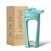 Bouteille de shaker sportif Lingyue 700 ml, anti-fuite, avec boule en acier inoxydable 304 pour la salle de sport, le fitness et les voyages