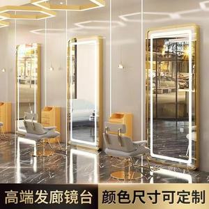 Gabinete con Espejo para Salón de Belleza Uruqi, Montado en la Pared con Luz, Estilo Moderno, Marco Metálico, Tamaño Personalizable - Product Image 5