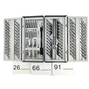 ชุดไขควงอเนกประสงค์ 66 in 1 ผลิตจากเหล็กโครเมียมวาเนเดียม พร้อมแม่เหล็ก สำหรับซ่อมโทรศัพท์มือถือ - Product Image 3