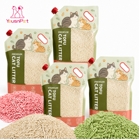 Litière pour chat en tofu concassé à agglomération rapide, biodégradable, anti-odeur, sans poussière, en fibres de pois naturelles, petites particules, sable pour animaux de compagnie