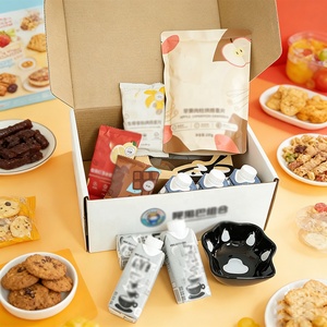 Sturdy Recyclable Corrugated Mailer <strong>Box</strong> Color Printing Shipping <strong>Box</strong> <strong>Candy</strong> Snacks Gift <strong>Subscription</strong> Packaging <strong>Box</strong> - Product Image 4