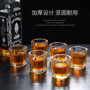 Vente en gros, verres à liqueur de mariage carrés vierges de 2oz 65ml pour le whisky, la Tequila, la <span class=keywords><strong>Vodka</strong></span>, les spiritueux et les boissons alcoolisées - Product Image 6