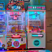 Machine à pinces à monnayeur style mode, à poste unique, jeu pour enfants très attractif pour centre de divertissement familial et salle d'arcade