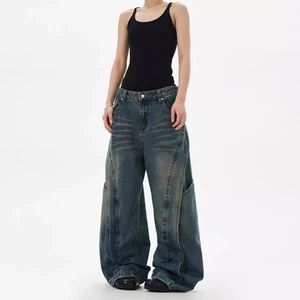 2025 American Retro Distressed Washed Deconstructed Patchwork <b>Jeans</b> - Trendy Straight Leg Slightly Flared <b>Work</b> Pants - Product Image 1