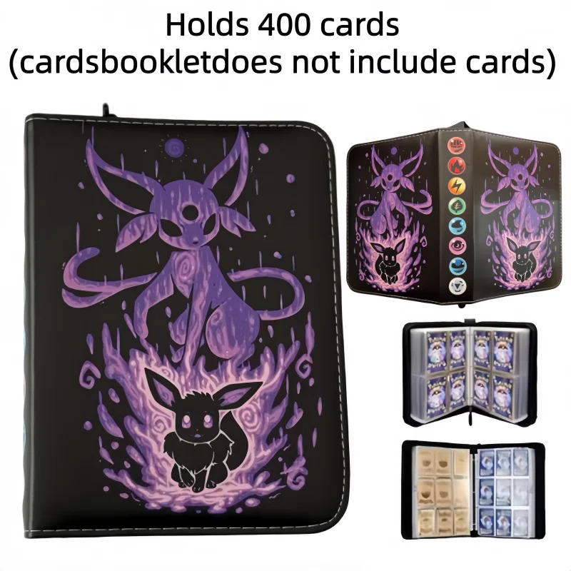 Je tiens 400 cartes