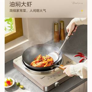 Cocina de Inducción Midea de un Solo Quemador, 2200W, Control Táctil, Panel Microcristalino de Acero Inoxidable, para Uso Doméstico - Product Image 5