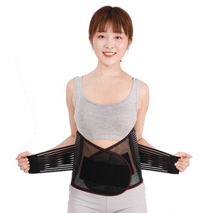 Waist Support <b>Belt</b> Breathable High <b>Elasticity</b> Adjustable Wrap Around For Adults Fitness Yoga All Seasons - Product Image 5