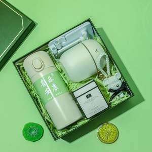 Ensemble Cadeau Personnalisable en Papier pour Employés, Enseignants, Cérémonies d'Ouverture de Magasin, Nouvel An ou Rentrée Scolaire - Product Image 5