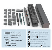 Ensemble de tournevis électrique sans fil rechargeable de précision 67-en-1 avec embouts magnétiques en acier S2 et étui en aluminium pour la réparation de téléphones