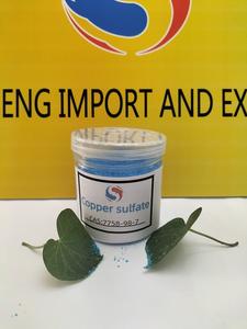 คอปเปอร์ซัลเฟตเกรดอุตสาหกรรม No.7758-98-7 Cuso4คอปเปอร์ซัลเฟต - Product Image 5