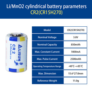 하이 퀄리티 3V 850mAh 기본 LiMnO2 배터리 CR2 CR15H270 원통형 이산화 리튬 배터리 - Product Image 4