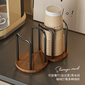 Desktop Paper Cup Holder Round <b>Standing</b> Type Office Organizer Storage Rack For Coffee <b>Tea</b> Cups - Product Image 4