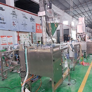 Macchina Confezionatrice Automatica Orizzontale a Stazione Singola a Basso Prezzo per Sacchetti Preformati in Plastica/Carta per Alimenti, Sale, Noci - Product Image 5