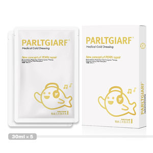 PDRN Masque pour le visage Hydratant et anti-âge Crème pour le visage de nuit Pore Minimisant l'élasticité Hydratant w - Product Image 1