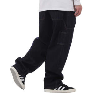 Vente en gros : Jean en denim brut pour homme, coupe bootcut, coupe ample, grandes tailles, avec logo personnalisé, patchs à rivets, double genouillère, style mode, skate, décontracté, baggy, charpentier - Product Image 2