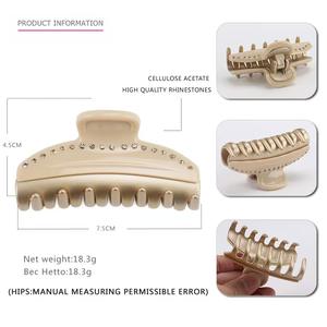 Oradour – Grandes pinces à cheveux personnalisées en acétate, durables, légères, couleur unie, pour femmes et filles, vente en gros, usage quotidien, pour tresses et coiffures. - Product Image 5