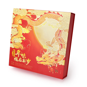 Lujo personalizado Navidad misterio sorprendido joyería cosmética Chocolate regalo <span class=keywords><strong>CALENDARIO</strong></span> DE Adviento cajas - Product Image 5