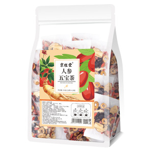 Thé minceur plat bio ultra puissant 7 jours 3 jours Ginseng de Thaïlande Régime minceur Détox unisexe - Product Image 2