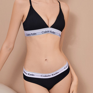 Set reggiseno antiurto tipo gilet sportivo da <span class=keywords><strong>donna</strong></span> con lettera Traceless Lingerie - Product Image 5