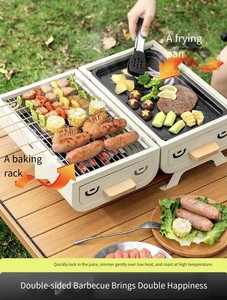 <strong>Small</strong> Modern Metal <strong>Gas</strong> Grill Outdoor Portable Folding Adjustable Height Smokeless Auto Ignition for Camping Picnic <strong>BBQ</strong> - Product Image 4