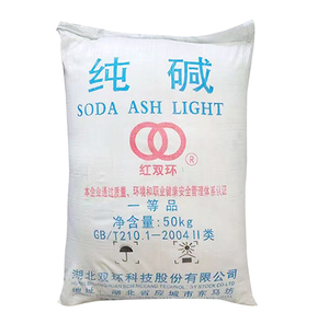 Carbonate <span class=keywords><strong>de</strong></span> <span class=keywords><strong>soude</strong></span> dense et léger pour détergent, NAHCO3, <span class=keywords><strong>bicarbonate</strong></span> <span class=keywords><strong>de</strong></span> <span class=keywords><strong>soude</strong></span>, <span class=keywords><strong>bicarbonate</strong></span> <span class=keywords><strong>de</strong></span> <span class=keywords><strong>soude</strong></span> pour la cuisson - Product Image 5