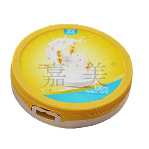 130มม. 5นิ้ว502โลโก้พิมพ์ IML สูตรทารกกรณีนมผงฝาพับด้านบนในแม่พิมพ์ฝาปิดด้านบน30ออนซ์3ปอนด์ - Product Image 4