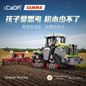CaDA CLAAS C65012 Tractor Building <b>Block</b> Model For Kids 800+ Pieces Assembly Toy Set - Product Image 2