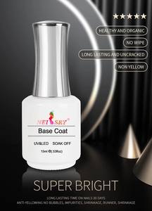 Neissry Gel <strong>Polish</strong> Wholesale <strong>Shellac</strong> Bulk Supplier Gelish Top Coat Base Peel Off for Factory Direct - Product Image 2