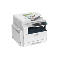 Tout nouveau copieur numérique multifonctionnel SC2022 A3 A4 imprimante couleur scanner copieur pour Xe