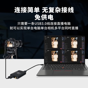 การ์ดจับภาพวิดีโอ Creality Star Sdi 1080P60Hz Usb 3.0 ไม่ต้องใช้ไดรเวอร์ สำหรับการสตรีมสดและการประชุมทางไกล - Product Image 5