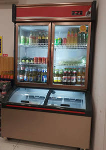 Congélateur et <span class=keywords><strong>réfrigérateur</strong></span> vertical à double température multifonctionnel pour les magasins de proximité |   Boisson, Fruit - Product Image 2