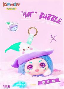Auténtico sombrero Kimmon, una caja ciega de burbujas, sombrero mágico, muñeca, colgante de mochila escolar de moda, regalo de felpa (Contáctenos) - Product Image 6