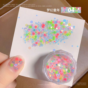 Glitter Suelto Mixto a Granel para Decoración de Uñas, Maquillaje Corporal y Ocular, Manualidades Navideñas - Product Image 2