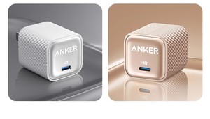 <span class=keywords><strong>Anker</strong></span> Nano 45W Type <span class=keywords><strong>C</strong></span> <span class=keywords><strong>Chargeur</strong></span> Charge Rapide Compact Prise Pliable <span class=keywords><strong>USB</strong></span> <span class=keywords><strong>C</strong></span> <span class=keywords><strong>Chargeur</strong></span> Bloc pour iphone 16 Pro Max - Product Image 6
