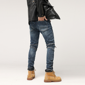 Jeans moto skinny pour homme avec protections multiples pour la conduite à moto - Product Image 6