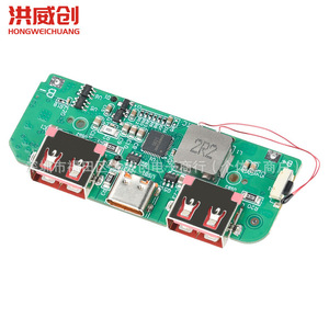 โมดูลชาร์จเร็ว Hongweichuang 22.5W พร้อมหน้าจอสี TFT สำหรับทำพาวเวอร์แบงค์ DIY - Product Image 3