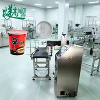 Machine de codage laser, machine de marquage laser CO2 automatique pour le marquage de codes QR sur les gobelets en papier alimentaire