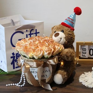 Nouveau Bouquet de fleurs éternelles en forme de petit ours, seau à fleurs, cadeau d'anniversaire pour fille, cadeau de la Saint-Valentin - Product Image 2