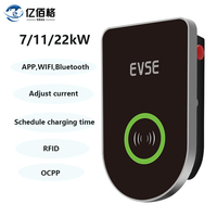 Borne de recharge murale intelligente pour VE 7/11/22 kW 32A WIFI Bluetooth RFID OCPP 1.6 avec écran d'affichage pour usage domestique et commercial