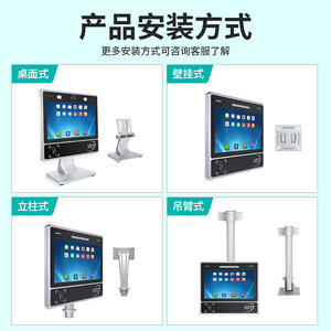Lhde คอมพิวเตอร์ออลอินวันอุตสาหกรรมขนาด 11.6 นิ้ว ระบบ Mes พร้อมรองรับ IoT สำหรับโรงงานและเวิร์กช็อป - Product Image 4