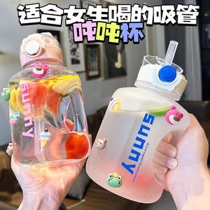 Sunny Large Capacity 1000Ml Plastic Sports Water Bottle With Straw High Temperature Resistant Customizable - Product Image 5