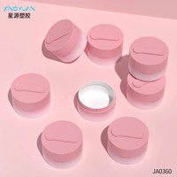 Pot cosmétique rose de luxe en plastique mini avec couvercles et cuillère magnétique, contenant de crème givré en PET pour patchs avec couvercles et cuillère