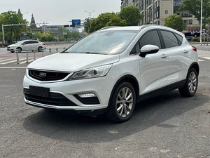 Voiture d'occasion Emgrand <span class=keywords><strong>GS</strong></span> 1.4T automatique 2018, système intelligent de couple, SUV compact familial, utilisation familiale, système intelligent de couple, voiture d'occasion abordable - Product Image 2
