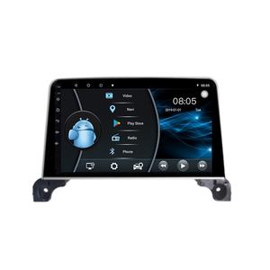 Lecteur de navigation DVD multimédia de voiture de 9 pouces avec BT Wifi DSP CarPlay pour <span class=keywords><strong>PEUGEOT</strong></span> 4008 <span class=keywords><strong>5008</strong></span> 2012-2018 Radio stéréo de voiture Android - Product Image 1