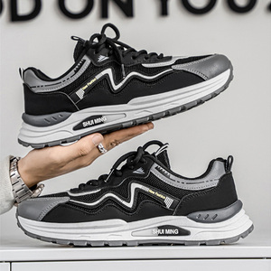 MC567 <span class=keywords><strong>Scarpe</strong></span> Sportive Traspiranti da Uomo, Nuova Collezione Autunnale, Versatili e alla Moda, <span class=keywords><strong>Scarpe</strong></span> Casual <span class=keywords><strong>Giovanili</strong></span> <span class=keywords><strong>con</strong></span> Suola Morbida Antiscivolo, <span class=keywords><strong>Scarpe</strong></span> da Corsa Stile Dad Shoes - Product Image 2