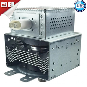 Pièces de rechange pour micro-ondes à magnétron M24FB-610, composant industriel - Product Image 5