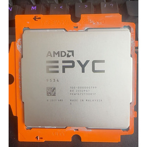 สำหรับ threadripper 7000 7970X 32-core 4.0GHz เวิร์กสเตชัน CPU STR5 128MB L3 350W ประเทศจีน - Product Image 3