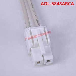 Motor de Ventilador para Congelador Beko ADL-5848ARCA 48 9498 0100, Piezas Eléctricas para Refrigerador - Product Image 5